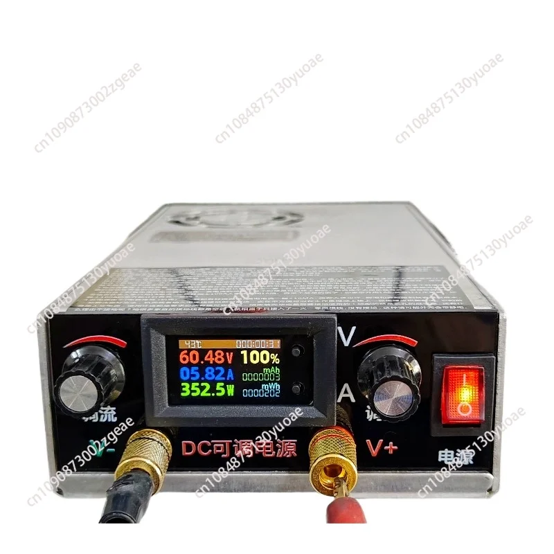 

Lithium battery charger multi-function 350-27 repair DC regulated adjustable power supply Coulomb high precision meter