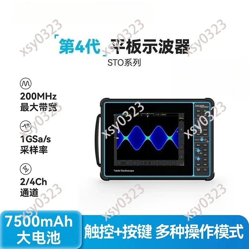 Handheld Touch , 100M Bandwidth 2/4 Channel Design, Portable Digital Testing Instrument with Keys