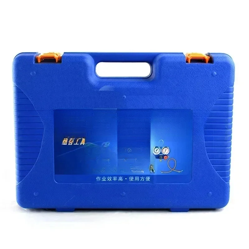 VTB-5B冷媒工具キット エアコン部品 HVAC修理工具 パイプエキスパンダー付き 圧力計付き