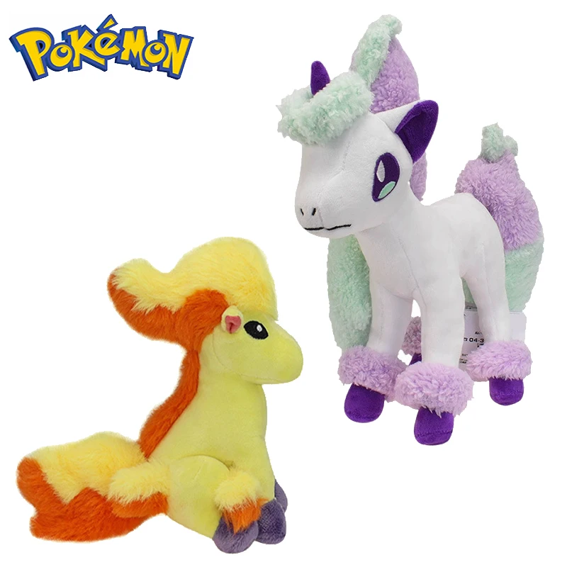 Anime Pokemon 25cm sentado Cuties Ponyta (forma galaria) muñeco de peluche suave juguetes de peluche regalo de cumpleaños y Pascua para niños