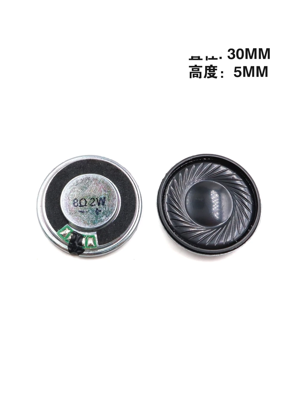 10pcs 28mm 30mm 32mm 36mm 40MM Sound Speaker 4 Ohms 8 Ohm 3W Full Range Audio Speaker Neodymium Loudspeaker DIY Home Theater