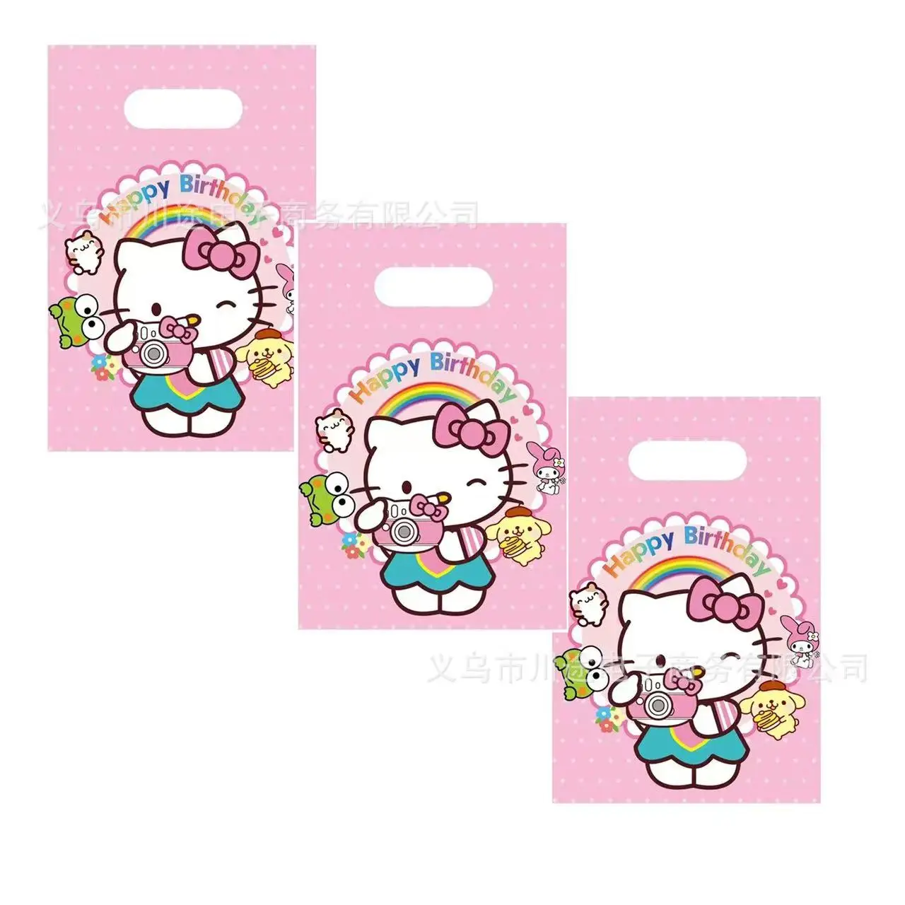 Hello Kitty return bag, Gift bag, Children's birthday party decoration, pearl film pe bag