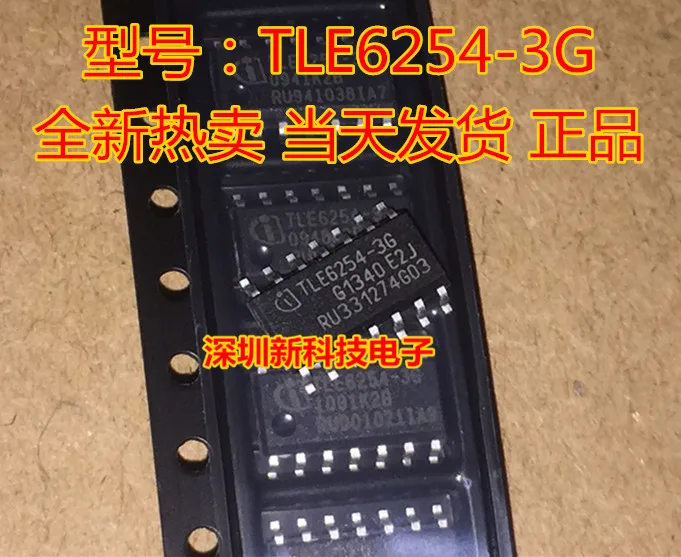 Free shipping  TLE6254-3G ,,- SOP14    5PCS    Please leave a comment