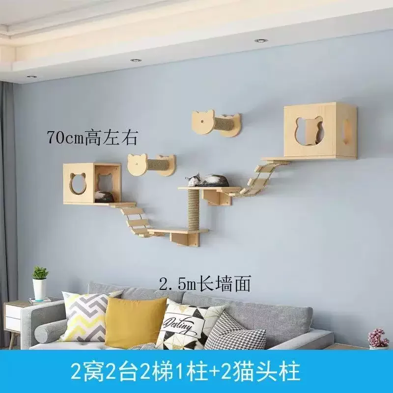 For Wooden Cat Climbing Frame, Solid Wood Wall Mounted Cat Climbing Frame,  Jumping Platform, Scratching Board Wall