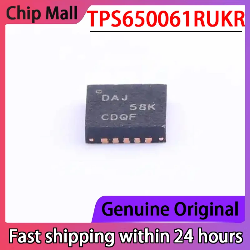 1PCS TPS650061RUKR Silk Screen DAJ Battery Power Management Chip Packaging QFN20 Brand New Original Packaging