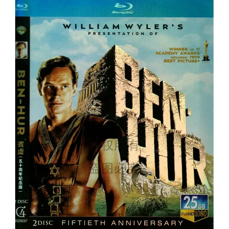 

59 Years of Action History War Movie Ben-Hur 50th Anniversary Edition BD High Definition Blu-ray 2 Disc