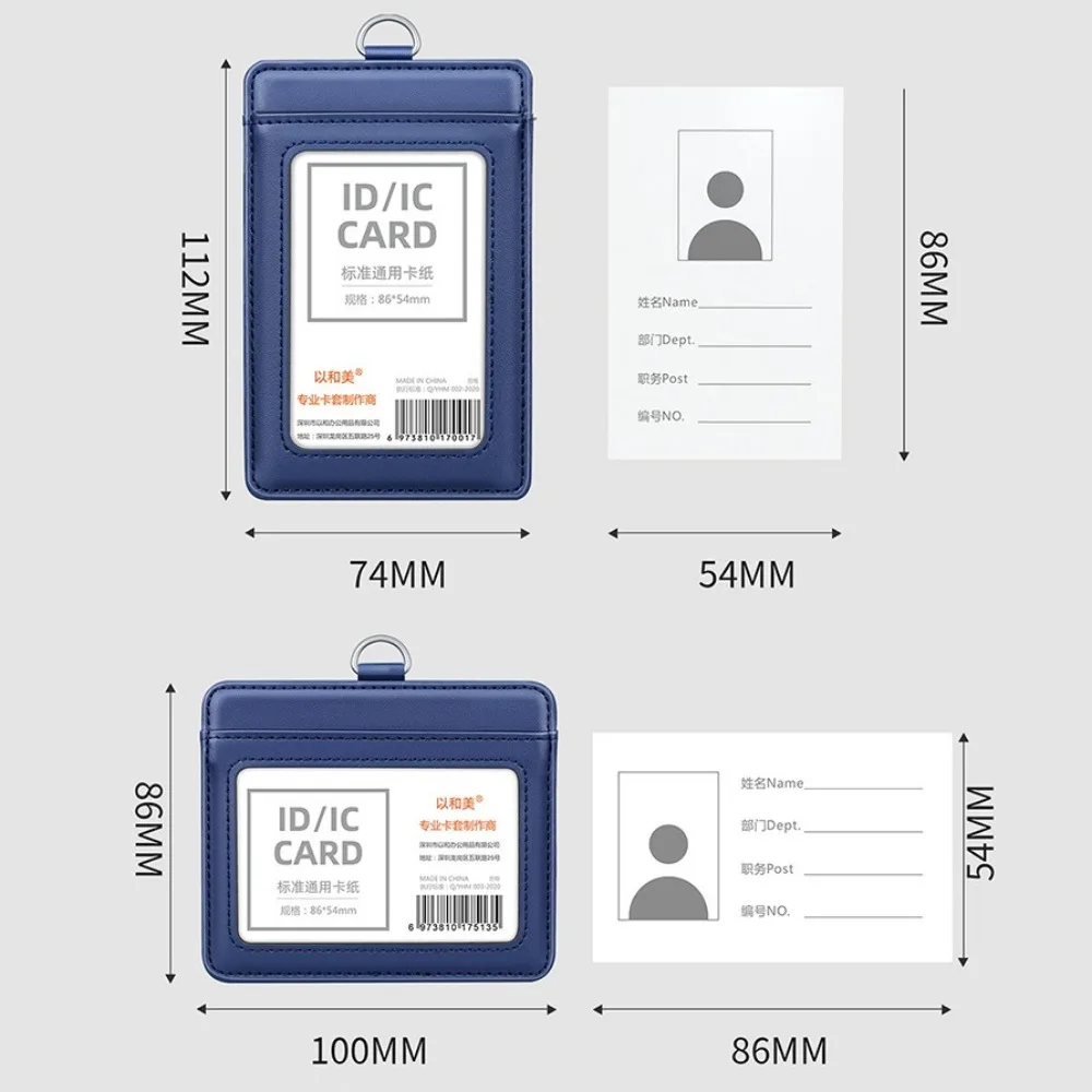 Cowhide Leather ID Card Holder with Lanyard Neck Strap Doctors Badge Holder Chest Card Carabiner Style Work Card Case Referee