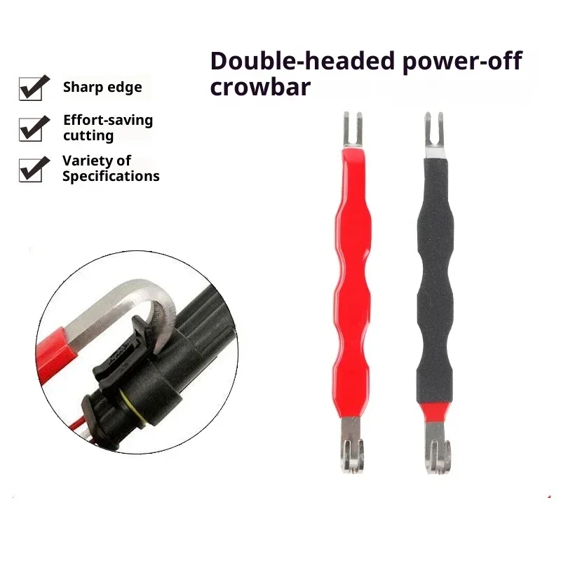 

Инструмент для снятия автомобильных электрических разъемов и клемм, универсальный съемник для ремонта и обслуживания автомобилей, 1 шт.