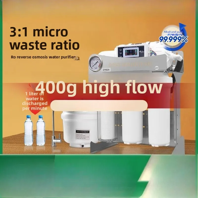 

800G high flow RO reverse osmosis water purifier, household water purifier, 600G tap water five-stage filter for descaling.