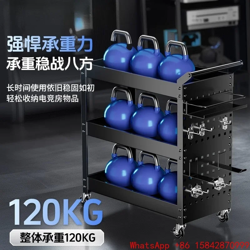 Mobile Household St…