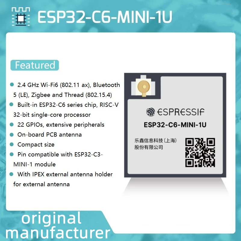 ESP32-C6-MINI-1U Module that supports 2.4 GHz Wi-Fi6/ Bluetooth5/Zigbee and Thread