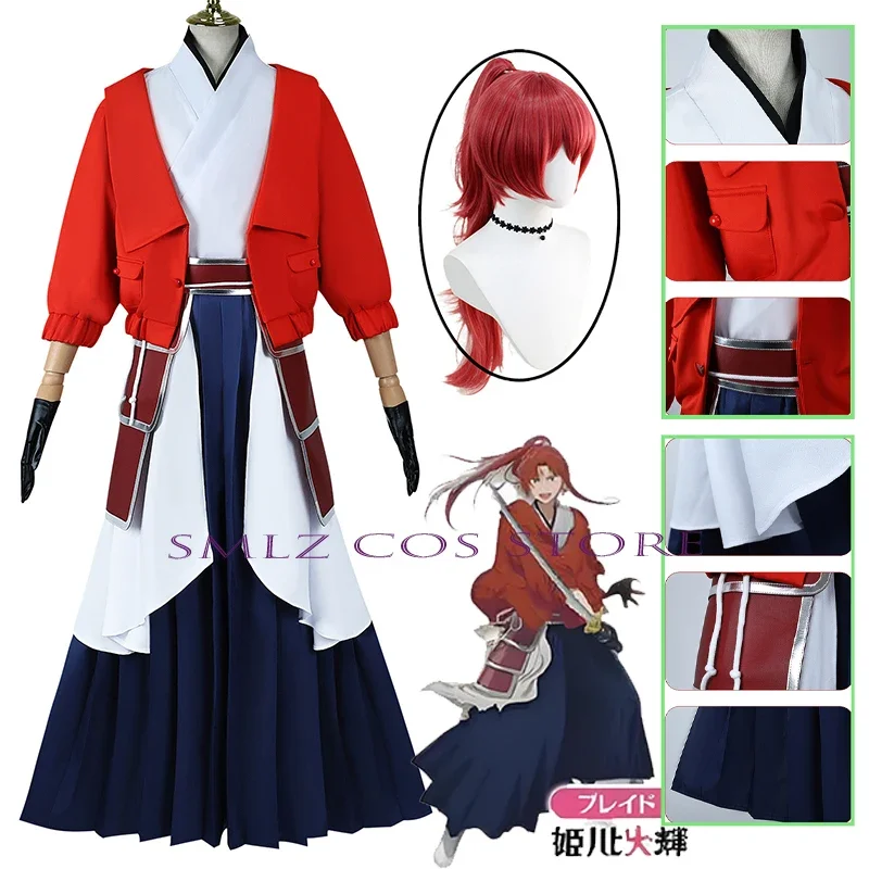 Season 2  Anime Oshi No Ko New Cosplay Taiki Himekawa Cosplay Wig Costume Uniform Tokyo Blade Suit Party Outfit for Woman