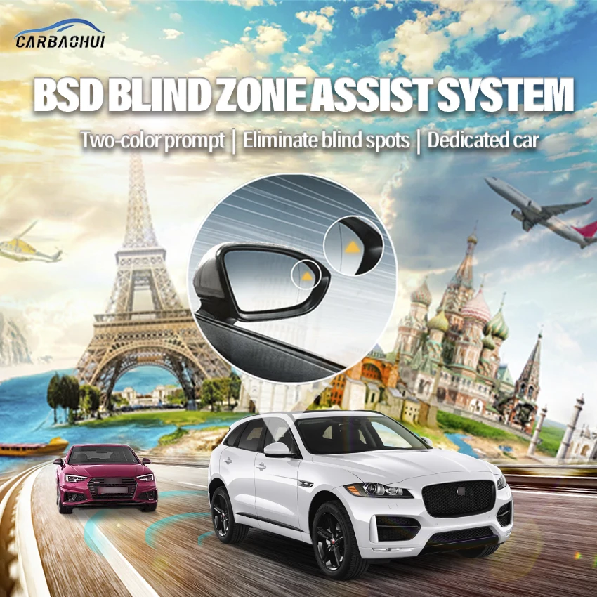 

Millimeter Wave Radar blind spot detection system BSD BSA BSM Monitoring Change Lane Aided Parking For Jaguar F-PACE 2016-2025