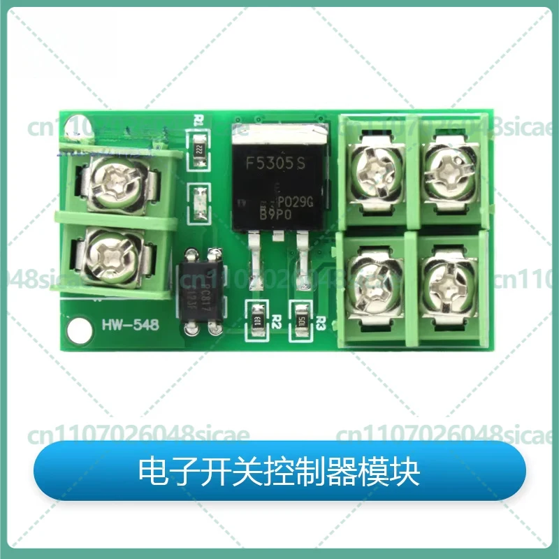 10-50pcs MOSFET Electronic Switch Controller Module Pulse Trigger DC Optocoupler Isolated Driver Board