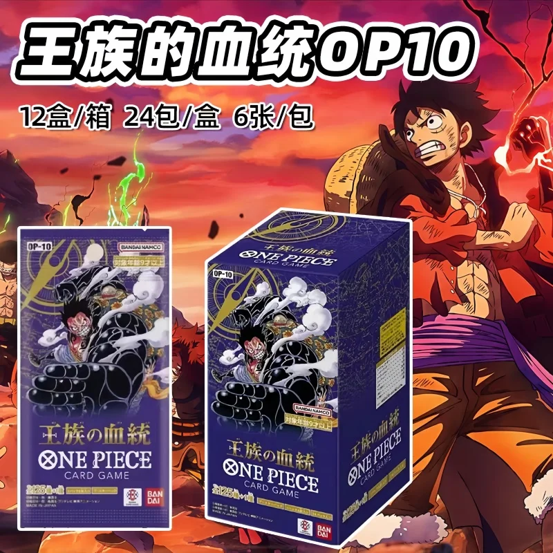 

2025Sale Bandai Genuine One Piece Tcg Card Op12 Prb01 Japanese Edition Collect Game Cards High Quality Cards Toys Surprise Gifts