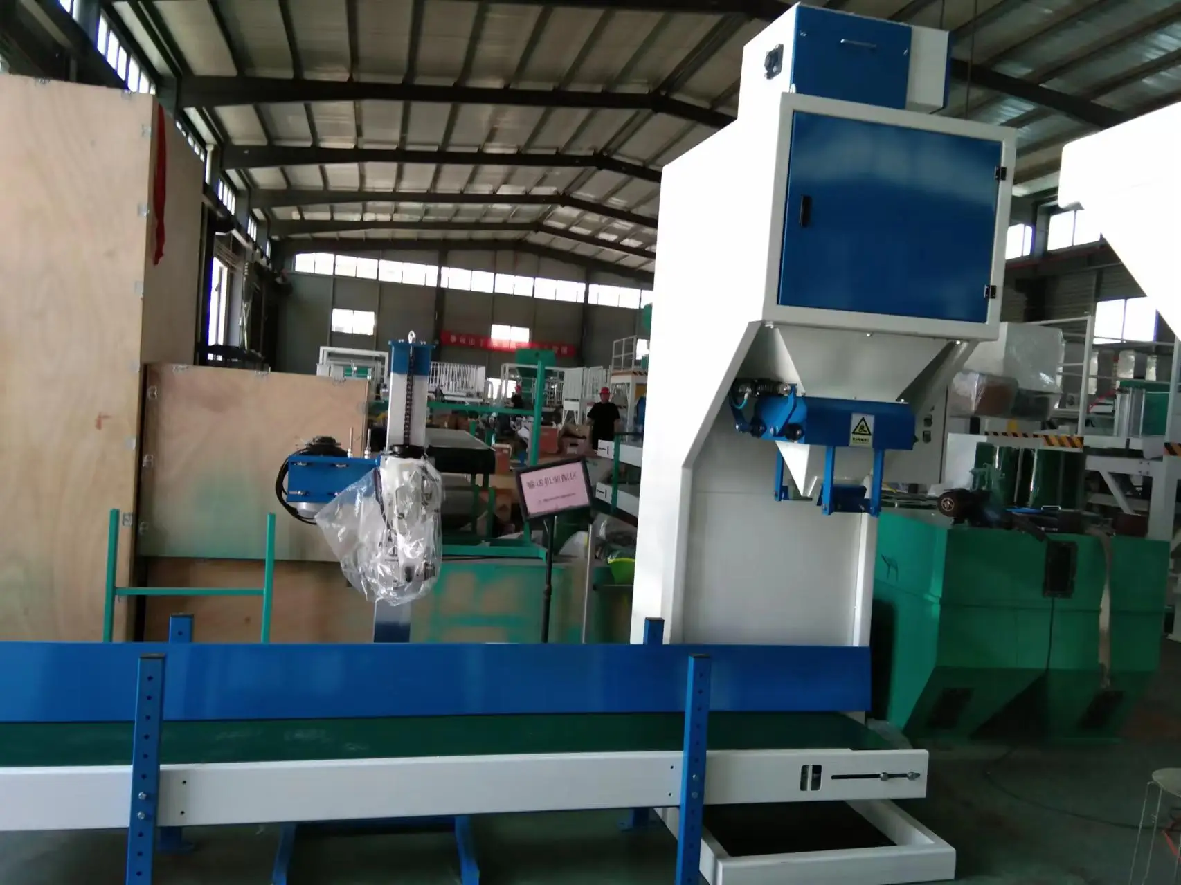 25Kg wood ball packaging wood charcoal packaging machine