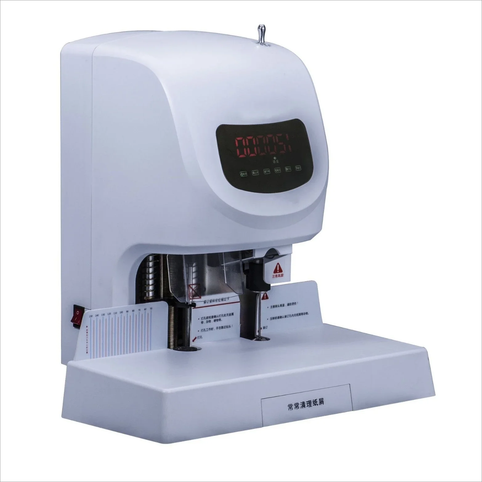 Financial voucher binding machine File punching machine Hot melt riveting pipe Document