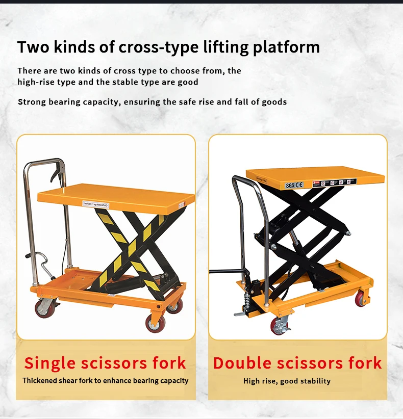 Factory Price 300KG Movable Lifting Table Warehouse Small Portable Manual Hydraulic Lift Platform