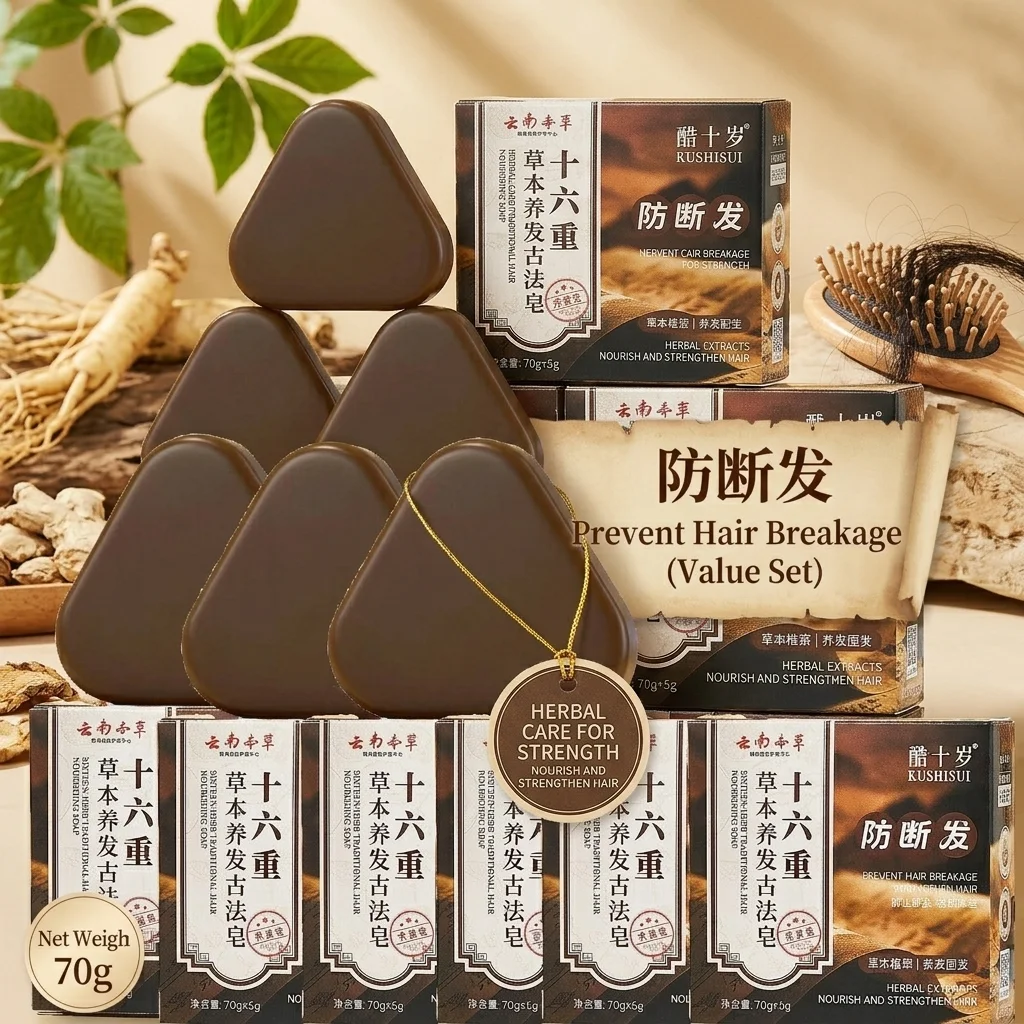 Traditional Hair Care Soap Face Wash Soap, Oil Control, Blackhead Remover, Gentle Cleansing For Men Women, Daily Skin Care