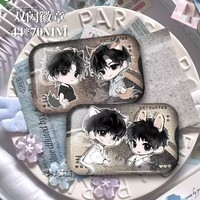 Wu's so-called Chi Cheng 'reverse love' homemade bar, Tian Xuning, Zi Yu BL novel, laser badge brooch ornament, millet