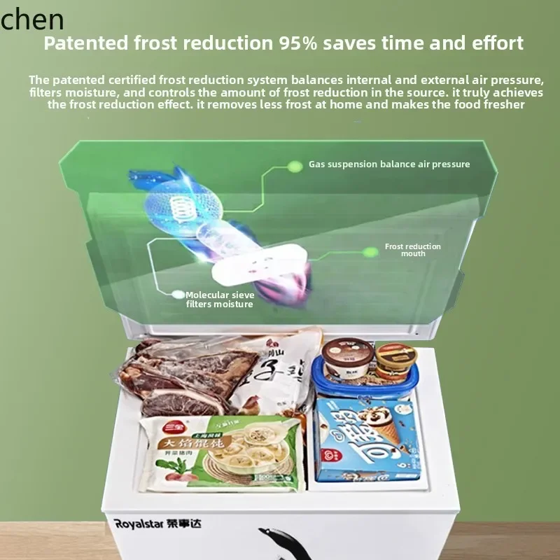 LXC freezing small fresh-keeping freezer first-class small freezer refrigerated micro-cream horizontal small refrigerator