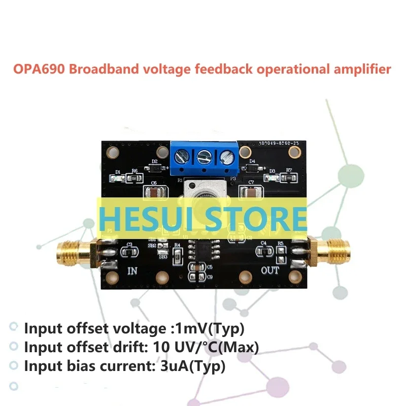 OPA690 Broadband voltage feedback operational amplifier module 500MHz bandwidth open loop gain 60dB190mA