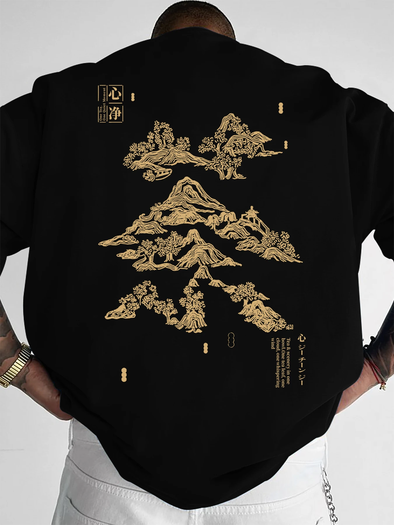 Men's Oriental Style T-Shirt Golden Mountain Print Crew Neck Short Sleeve Polyester Tops with 
