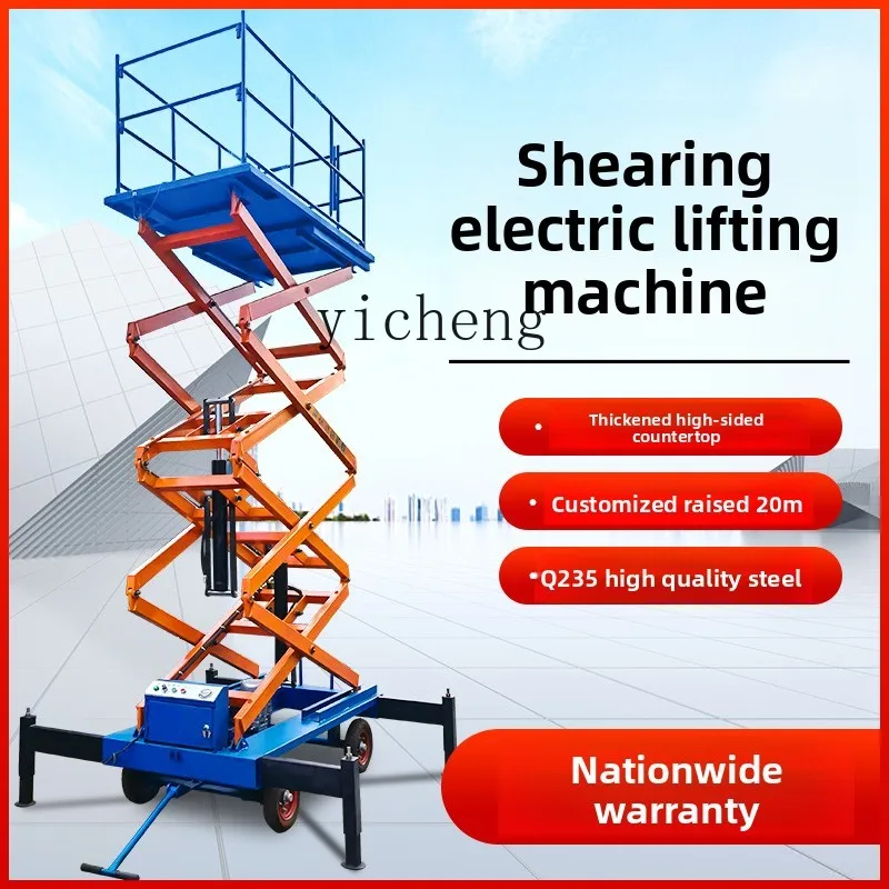 Electric Lifting Platform Vehicle Small Hydraulic Climbing Vehicle Mobile Lift Scissor Lift