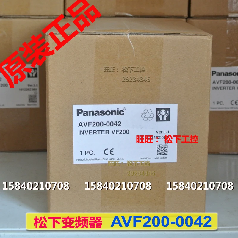 Panasonic avf200-0042 Panasonic inverter single phase 220V 0.4KW Panasonic inverter