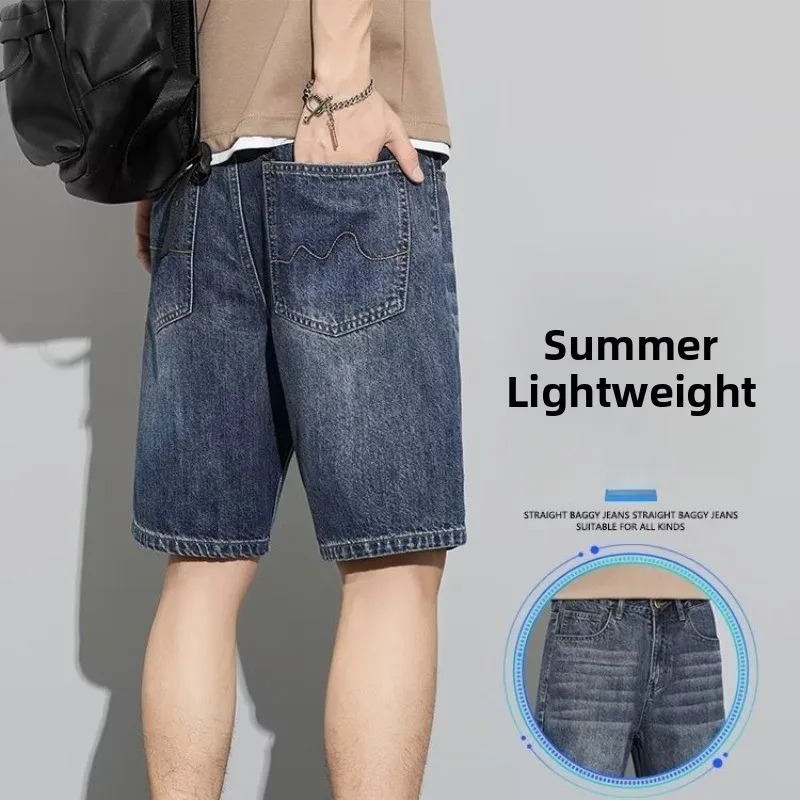 

Мужские летние повседневные джинсовые шорты американского стиля, новые, свободные, прямые, однотонные, модные, тонкие, с высокой талией, на молнии, с микроэластаном