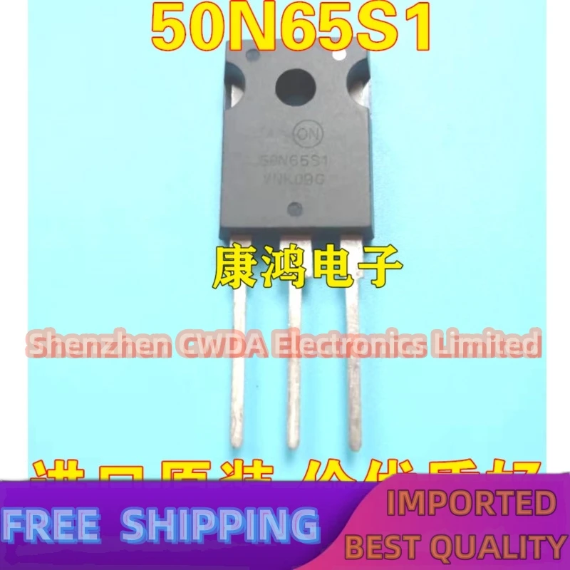 10PCS-20PCS   50N65S1 NGTB50N65S1 TO-247 IGBT 650V 50A In Stock Can Be Purchased