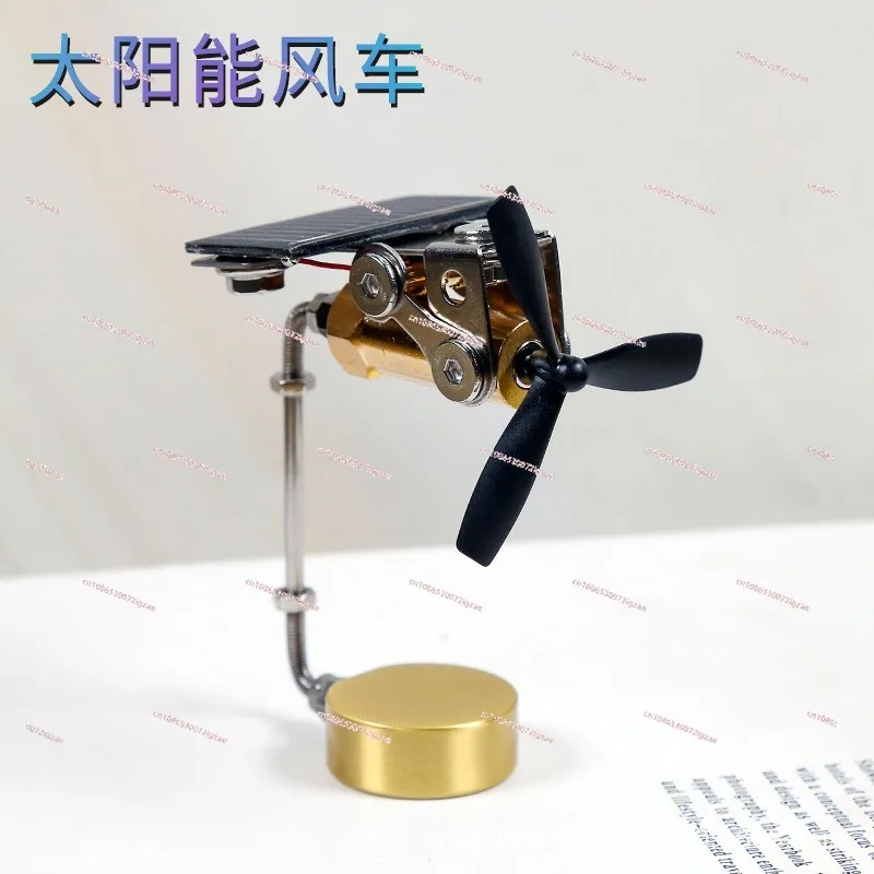 

Car Solar-Powered High-End Ornament Car Interior Metal Model Accessory Fan Blade Creative Ornament Decoration