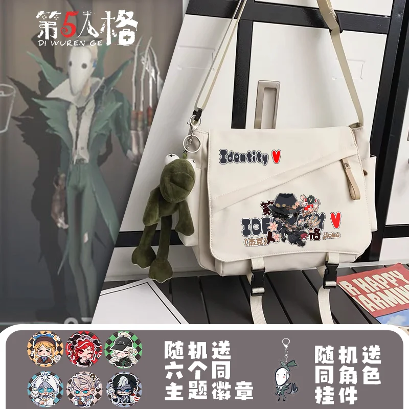 لعبة 2025 أنيمي الهوية V كوس بريزنر المرتزقة سير ساعي البريد فأس بوي الخ. هدية حقيبة كروس يومية لطيفة للجنسين