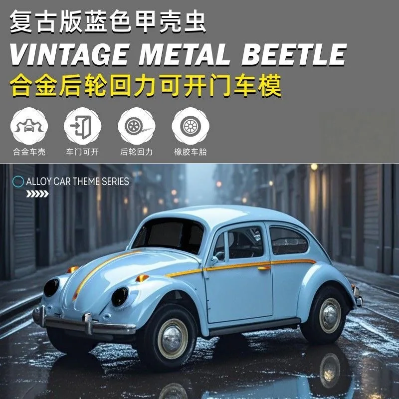 1:36 الكلاسيكية الرجعية بيتل حافلة خمر سيارة سبيكة التراجع لعبة سيارة نموذج الأولاد نموذج سيارة محاكاة الأطفال