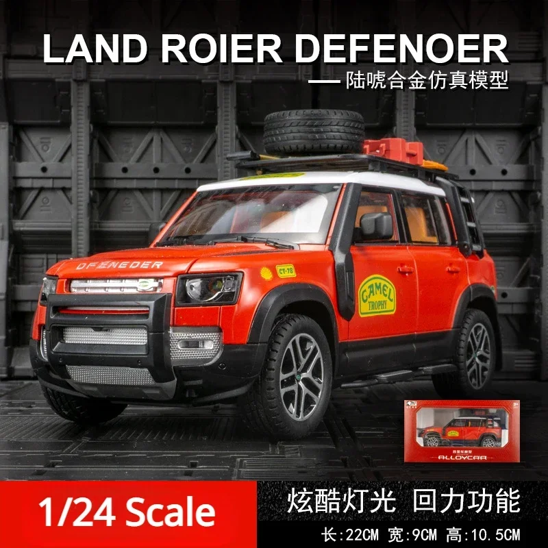 1:24 Land Rover Defender with Tools Alloy Diecast Toy Vehicles Toy Car Model Sound and Light Pull Back Collection Kids Toy Gift