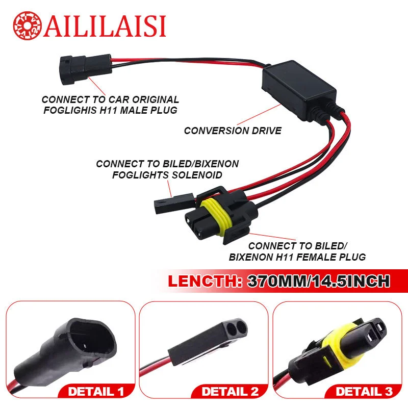 Aililaisi H11 Hi/lo Beam Control Unit for Fog Lens Control the High Beam Low Beam by Switch on and off Universal Auto Parts