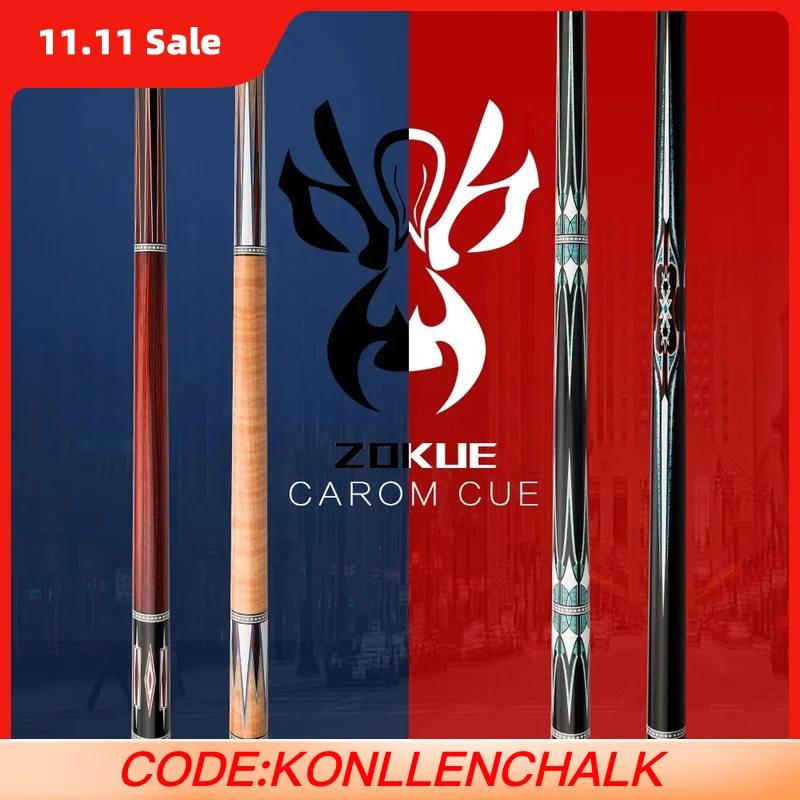 

Палочка ZOKUE-Billiard Carom, корейский кий с 3 подушками, конус, наконечник 12 мм, 142 см, выбранный канадский клен, оригинал