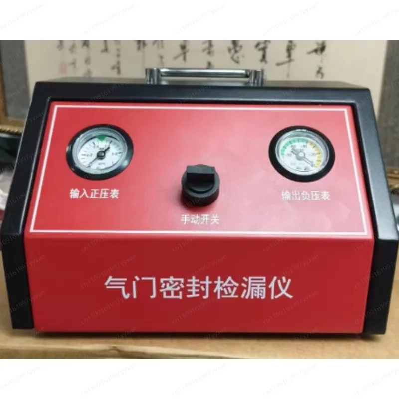 Cylinder Vacuum Leak , Auto Repair, Ring Detector, Seal Detection Device
