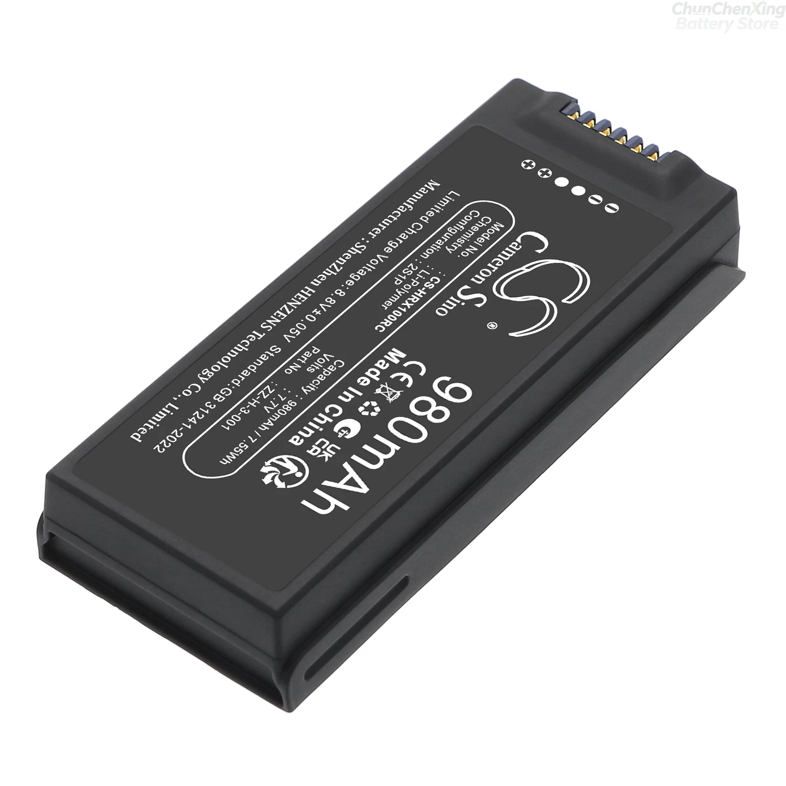Cameron Sino 7.7V 980mAh Drones Replacement battery ZZ-H-3-001 for HOVER HOVERAir X1