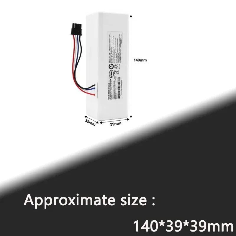 AIMJIN 12800mAh 14.4V بطارية ليثيوم أيون بديلة لشاومي مكانس كهربائية للكنس P1904 4S1P MM