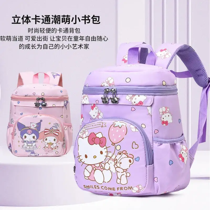 

Sanrios Kuromi My Melody Schoolbag Good-Looking Lighten The Burden Backpack Male and Female Children Backpack Festival Gift