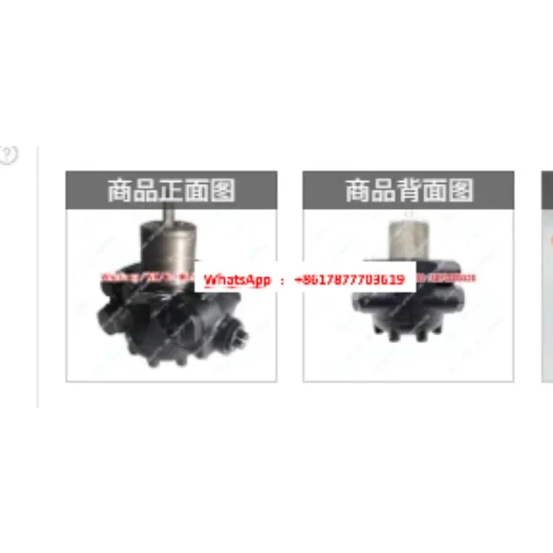 Original imported Xinda oil pump E7NC1069, E7NA1069, E6NC1069, E6NA1069 RIELLO burner oil pump boiler parts
