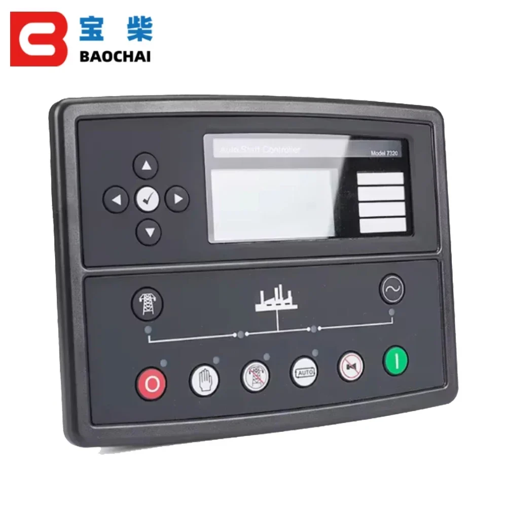 

Diesel Generator Spare Parts Control Switch Module Panel Deep Sea Genset Engine Deepsea 7320MKII 7320 AMF ATS Controller