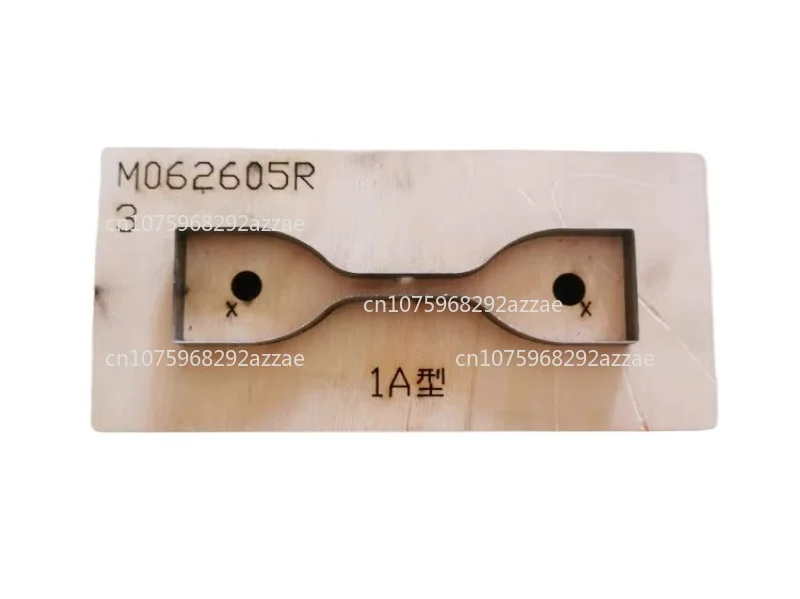 

GBT528 Standard Rubber Cutter Rubber Tensile Test Sampling Knife Die Dumbbell-shaped Cutter