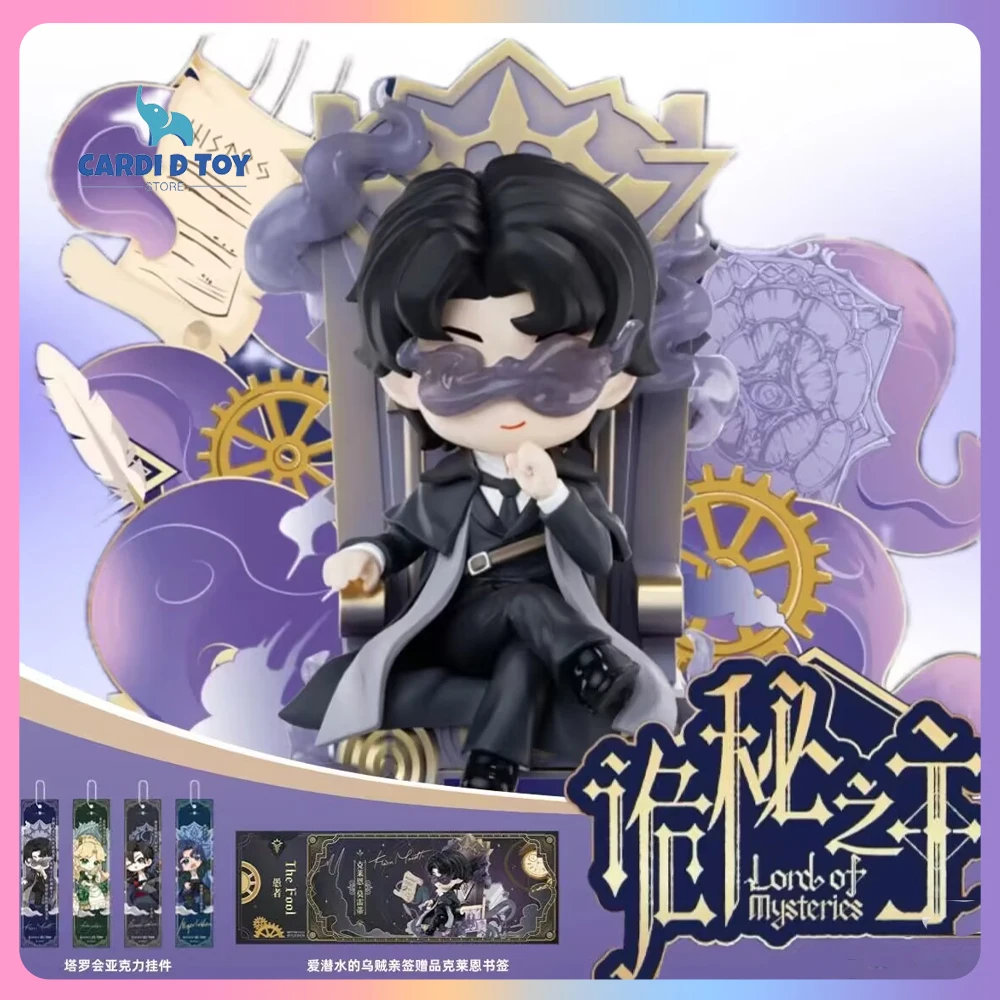 Nuevo Funismo Señor de los misterios invitación del destino caja ciega Original Leonard Mitchell caja misteriosa Klein Moretti Anime figura Juguetes