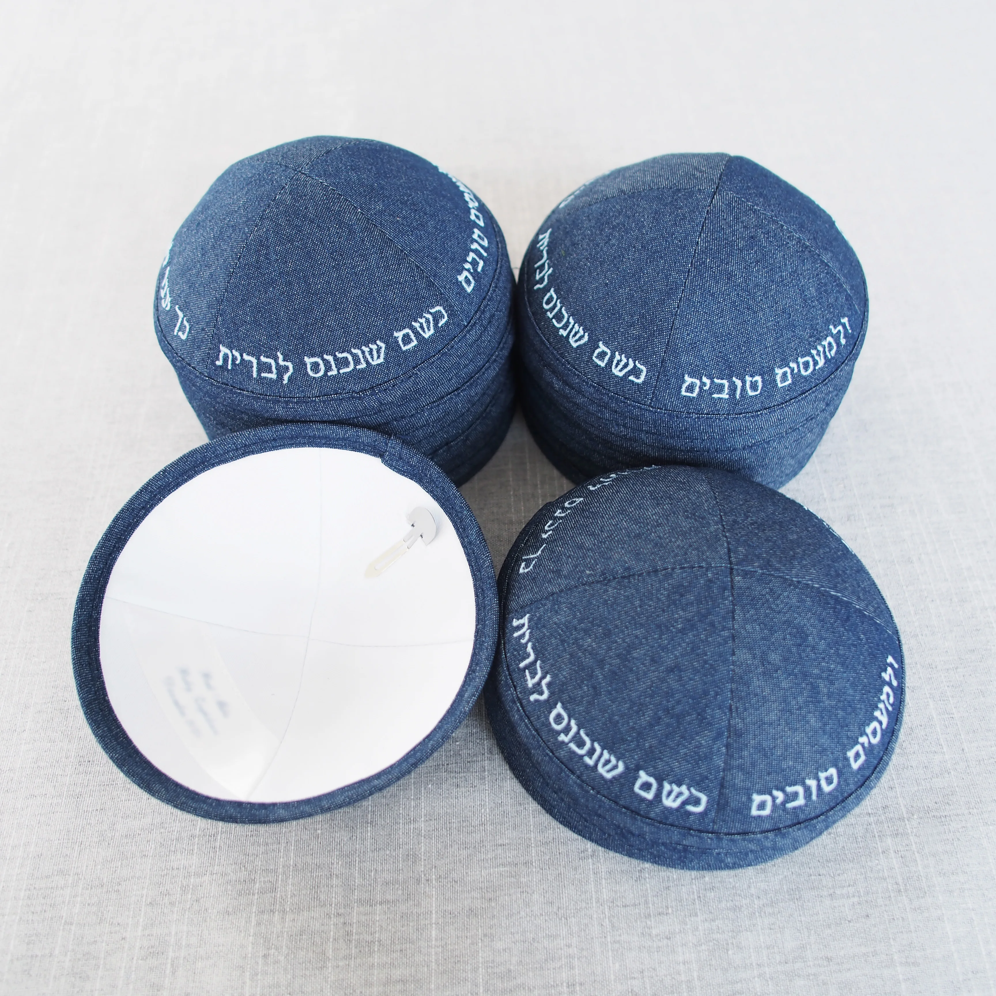 Custom 4-Sided Hebrew Embroidered Denim Kippa. Classic Yarmulka. Stylish, Eco-Friendly, Breathable Kippot.