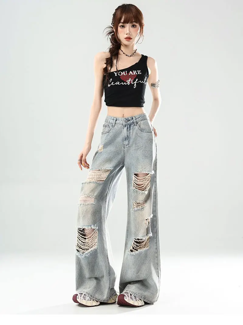 Women's Ripped Wide Leg Jeans, New Summer Lightweight High Waist Draped Loose Slim Curved Floor-Length Pants