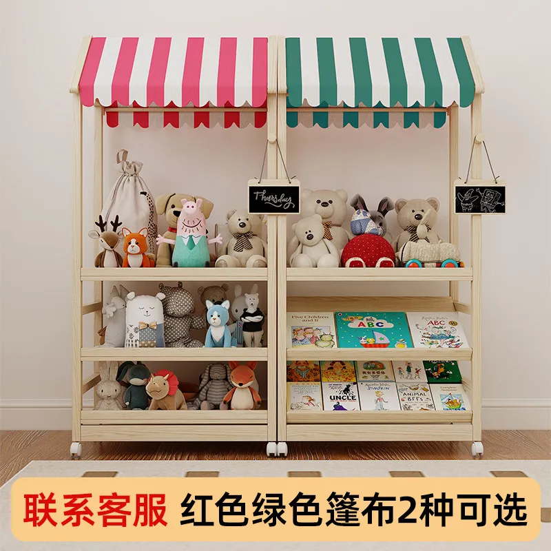 Solid wood children's locker Montessori toy storage cabinet small shop household children's room picture book bookshelf