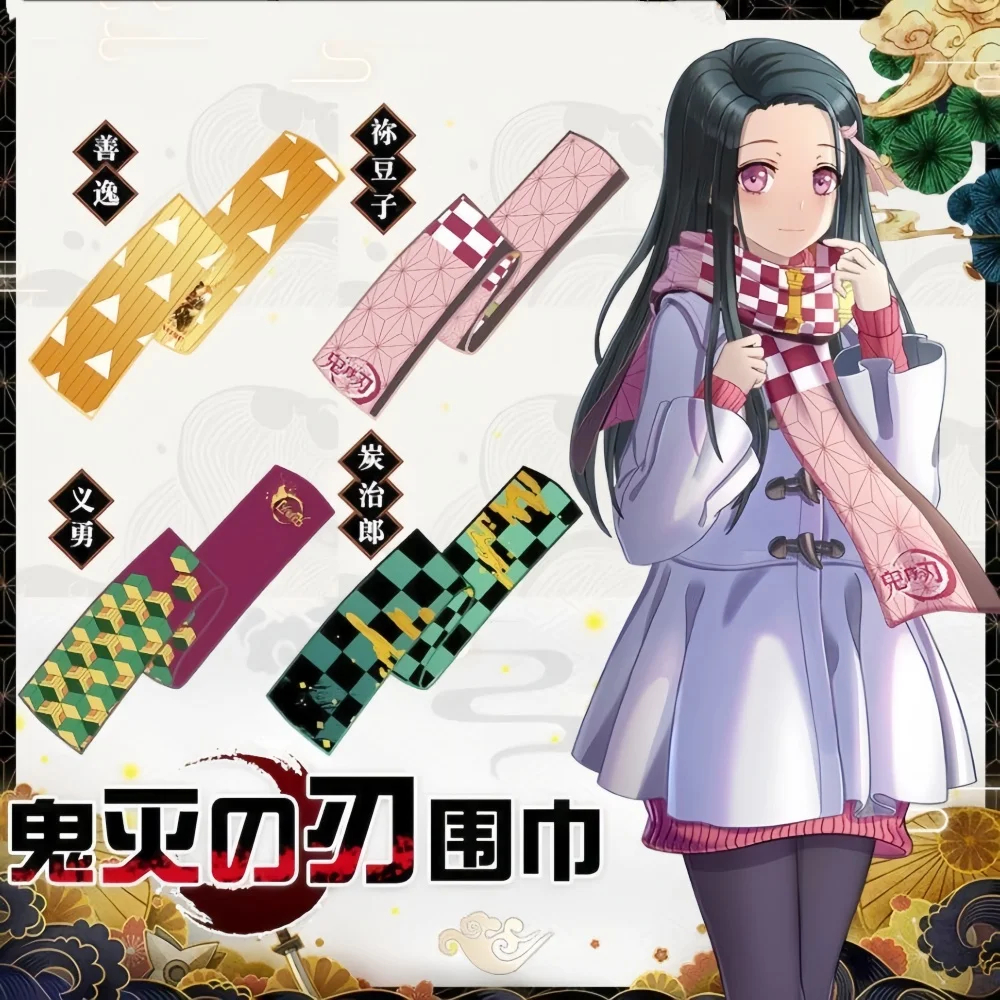 

Demon Slayer Anime Peripheral Nezuko Kamado Tanjiro Agatsuma Zenitsu Tomioka Giyuu Creative Anime Products Scarf