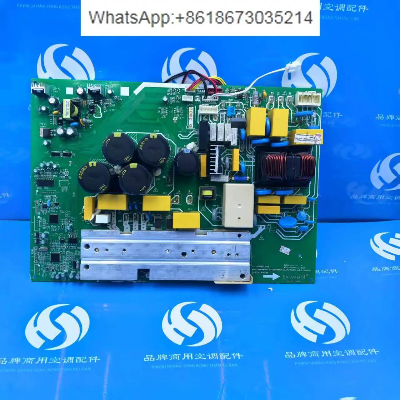 17122200003955 Suit… - image